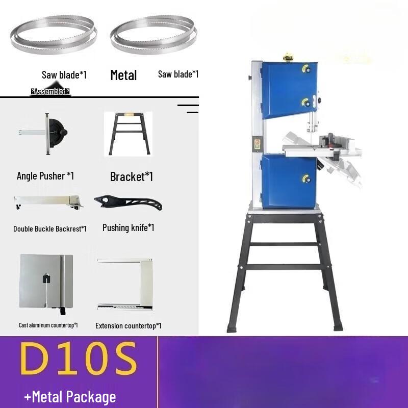 De Qi Er D10S Vertical Metal Cutting Band Saw CN plug (adapter included)
De Qi Er D10S Vertical Metal Cutting Band Saw CN plug (adapter included)