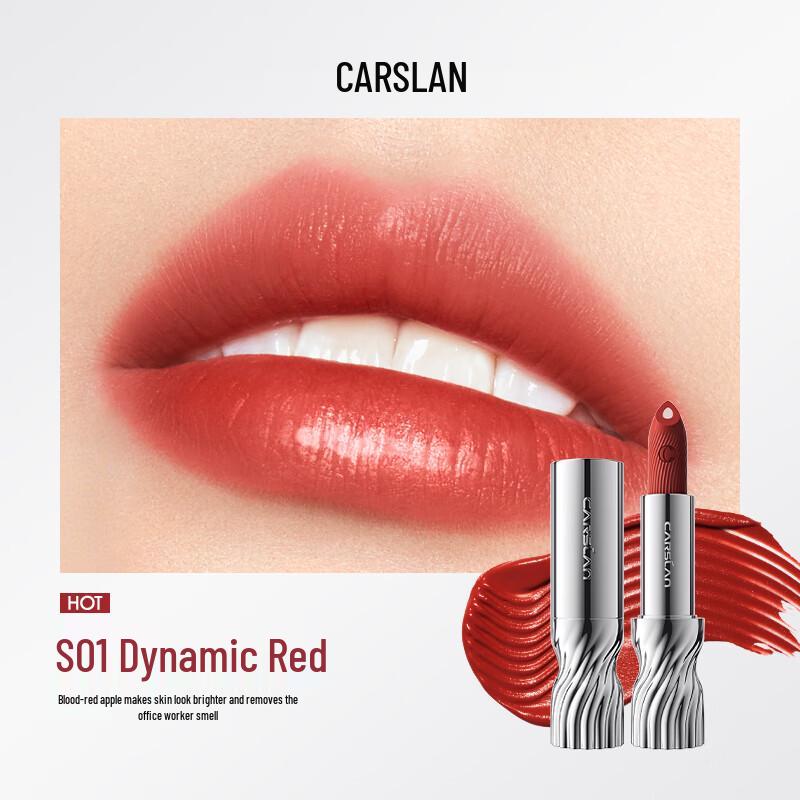 Carslan Collagen Peptide Dual-Core Lipstick 3.8g
Carslan Collagen Peptide Dual-Core Lipstick 3.8g