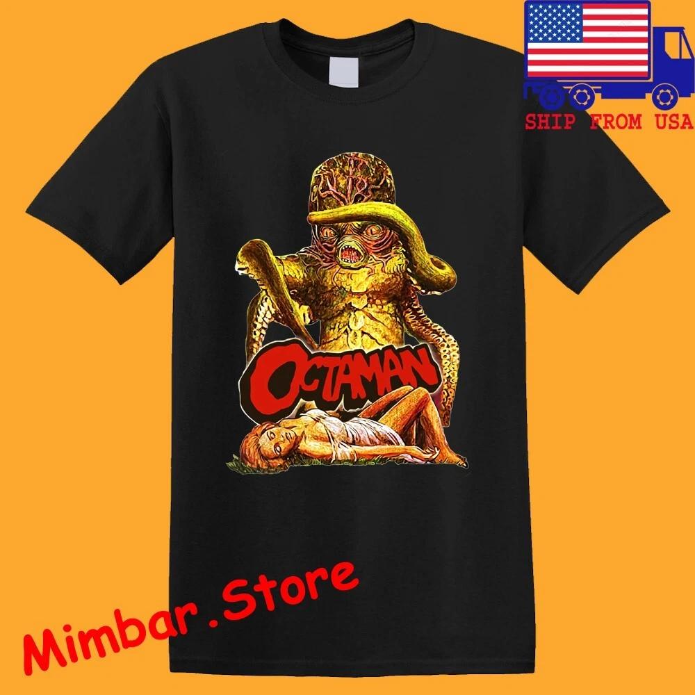 Octaman Retro Horror Movie Men s Black Size S-5XL L
Octaman Retro Horror Movie Men s Black Size S-5XL L