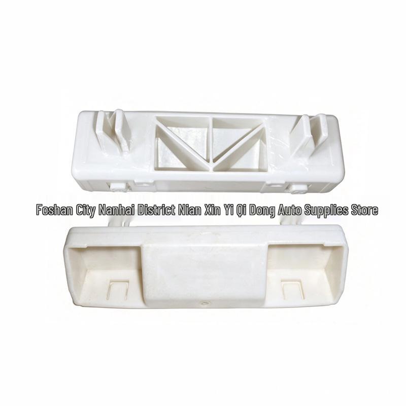85222-JE20A Rear Bumper Bracket for 08-15 Nissan Qashqai. Neutral Packaging
85222-JE20A Rear Bumper Bracket for 08-15 Nissan Qashqai. Neutral Packaging