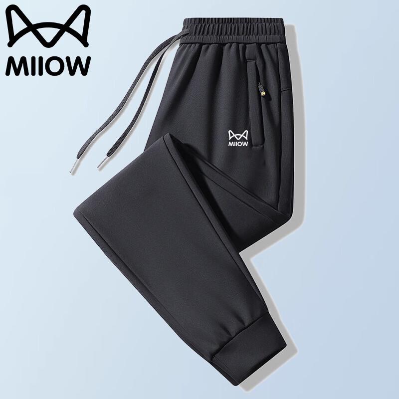MiiOW Men s Summer Casual Sport Pants 4XL
MiiOW Men s Summer Casual Sport Pants 4XL