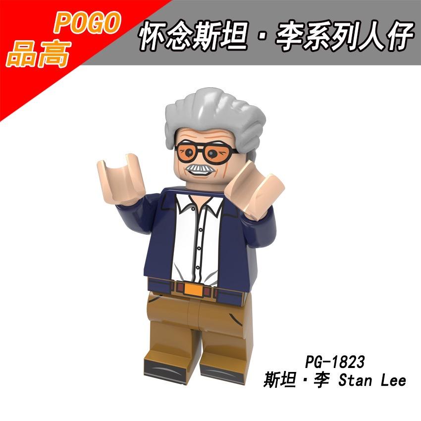 Minifigures Building Blocks Toys 727
Minifigures Building Blocks Toys 727