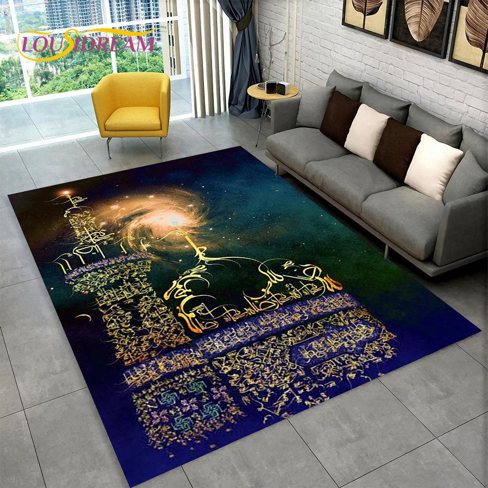 Ісламські мусульманські портативні молитовні поліетиленові килимки, килимок для вітальні, спальні, дивана, мечеті, водонепроникний молитовний килимок 40cm x 60cm
Ісламські мусульманські портативні молитовні поліетиленові килимки, килимок для вітальні, спальні, дивана, мечеті, водонепроникний молитовний килимок 40cm x 60cm