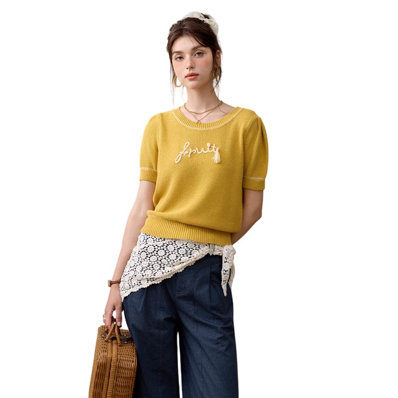 Mixiu Mango Yellow 3D Letter Crochet Tassel Short Knit Top M
Mixiu Mango Yellow 3D Letter Crochet Tassel Short Knit Top M