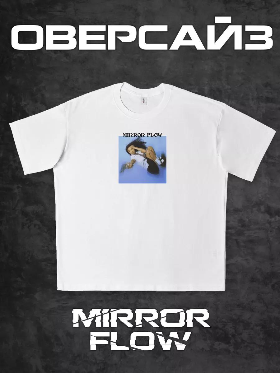 Oversized Y2K print T-shirt 2XL
Oversized Y2K print T-shirt 2XL