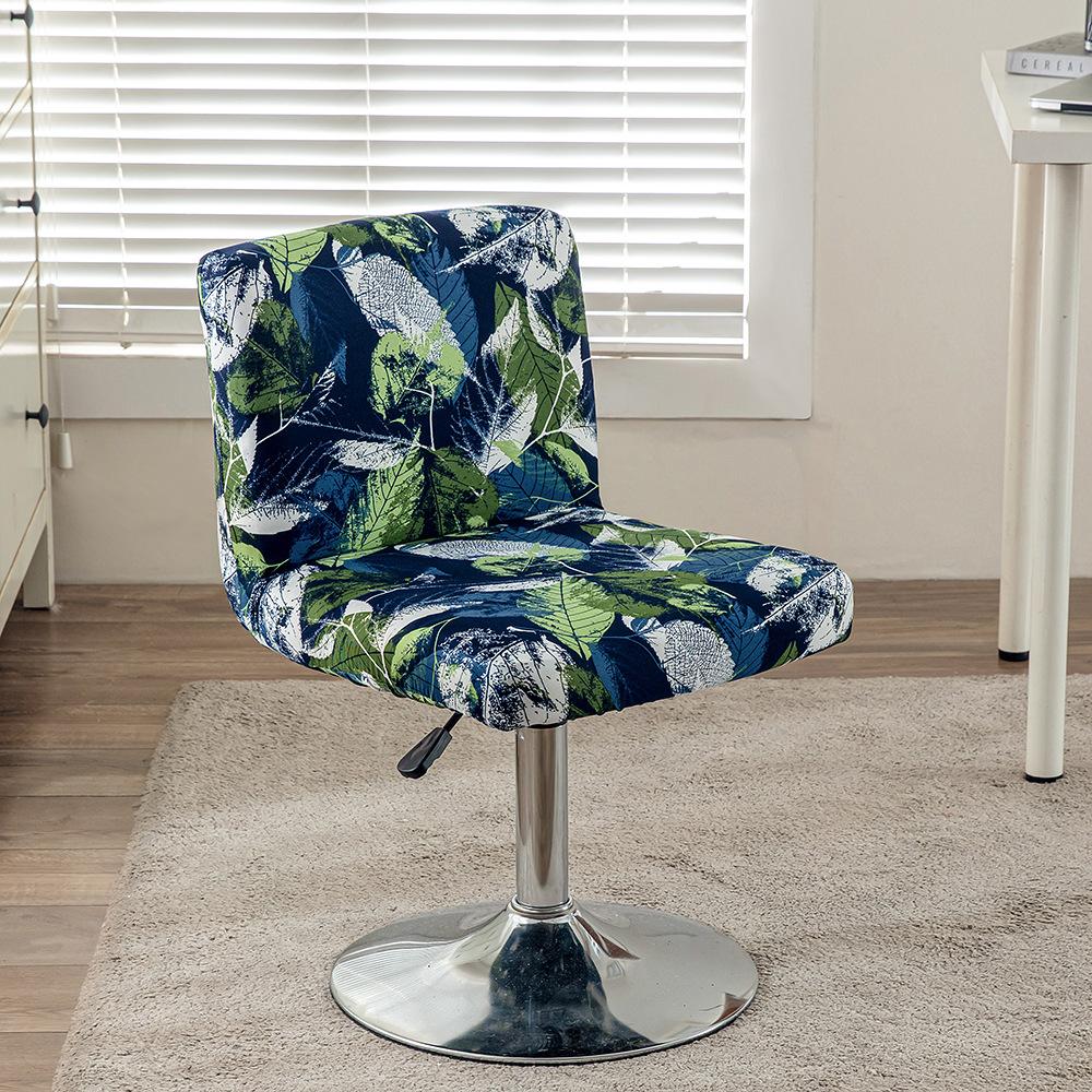 Printed Bar Stool Cover Skin-Friendly Soft Snug-Fit Dining Chair Cover Washable Dustproof Stain-Resistant Swivel Chair Protector 1 piece
Printed Bar Stool Cover Skin-Friendly Soft Snug-Fit Dining Chair Cover Washable Dustproof Stain-Resistant Swivel Chair Protector 1 piece