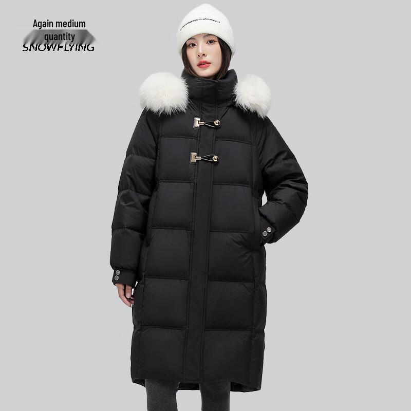 Женский длинный зимний пуховик Xuezhongfei со съемным воротником из лисьего меха X30142518F 160/84A
Женский длинный зимний пуховик Xuezhongfei со съемным воротником из лисьего меха X30142518F 160/84A