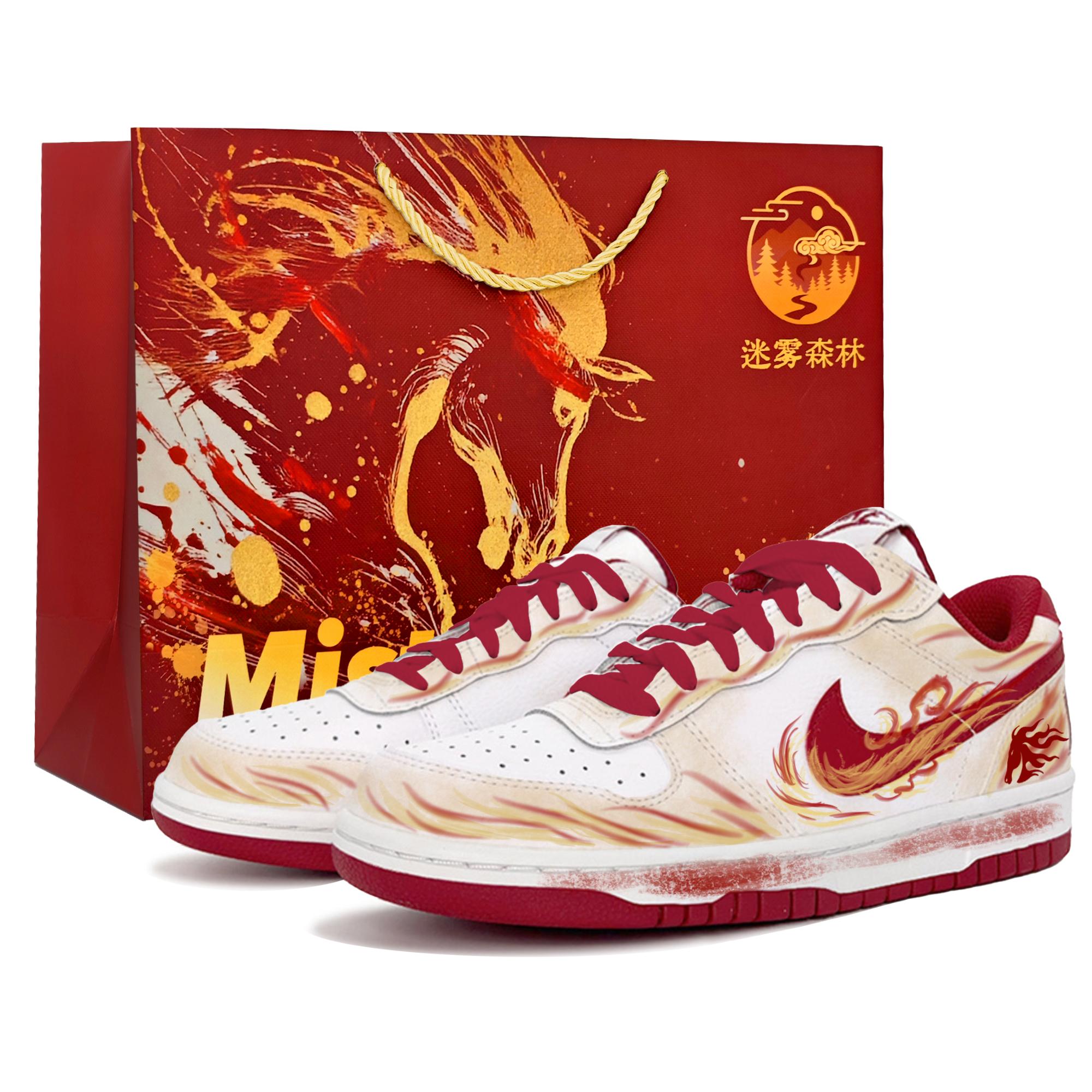 Nike Big Fenghuo Linju Coverage Abrasion Resistant Low top Skateboard Shoes Men s Gold Red 355152-150(Team598-) 44.5
Nike Big Fenghuo Linju Coverage Abrasion Resistant Low top Skateboard Shoes Men s Gold Red 355152-150(Team598-) 44.5