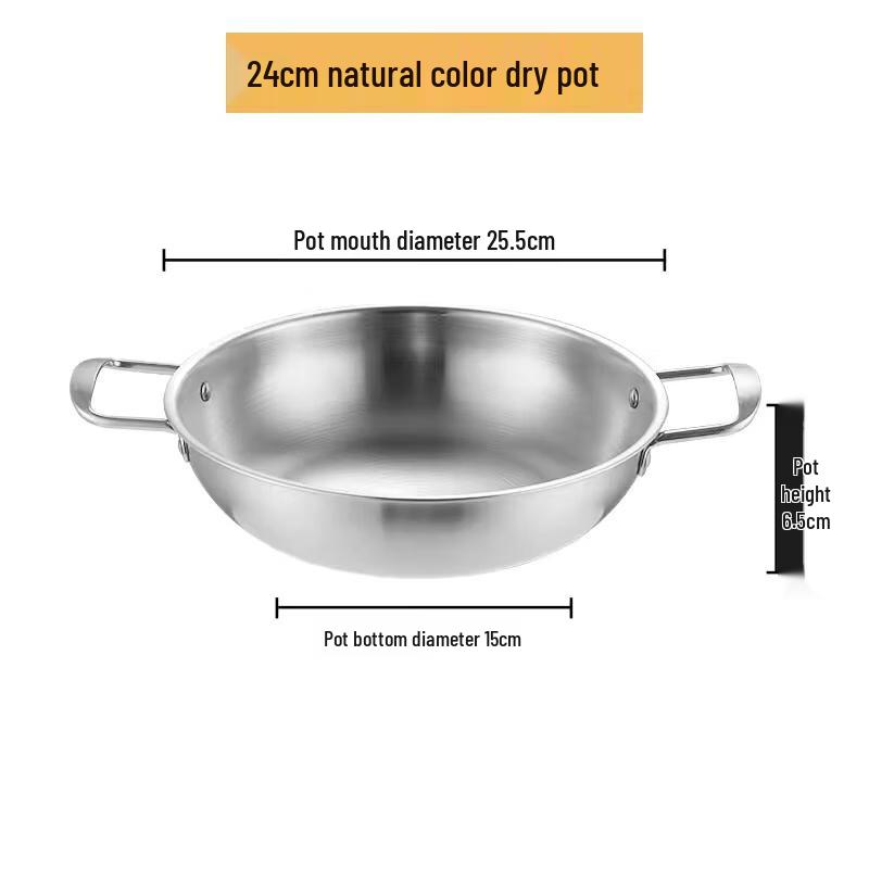 Jun Ding Ying Stainless Steel Double Handle Pot
Jun Ding Ying Stainless Steel Double Handle Pot