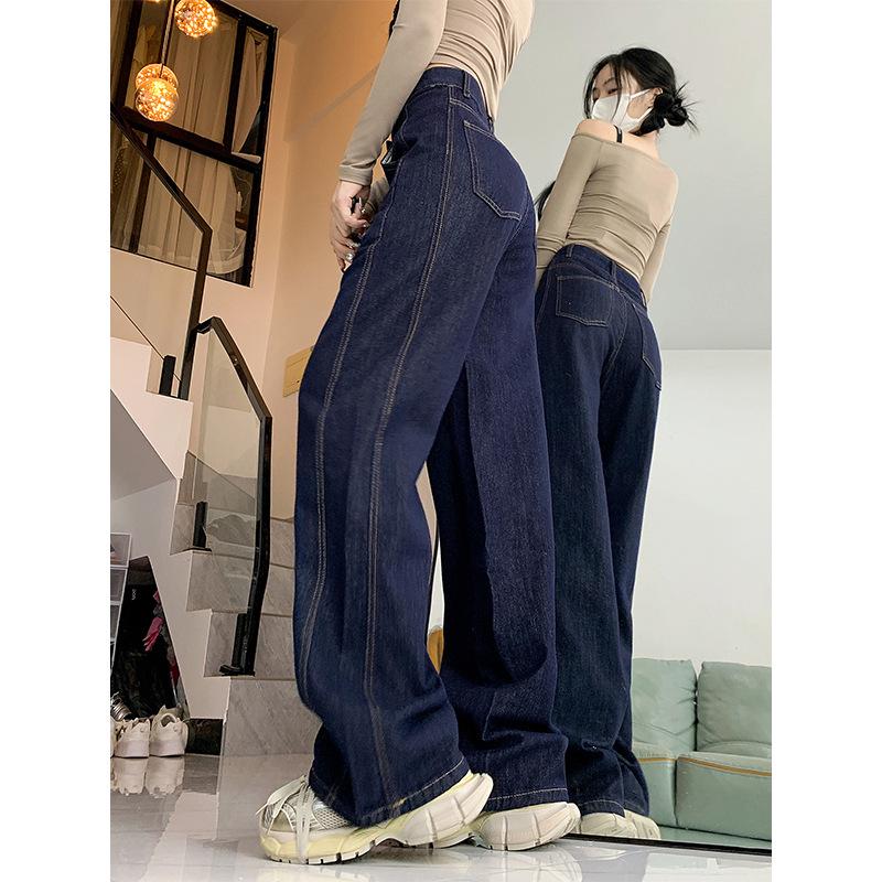 Women s High Waist Straight Leg Plus Size Jeans - Slimming Fit for Pear Shapes 2XL 
Women s High Waist Straight Leg Plus Size Jeans - Slimming Fit for Pear Shapes 2XL