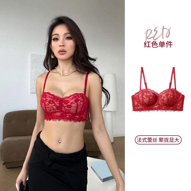 Lace floral underwear women s small breasts gather and look big and sexy, no steel ring, closed breast anti-sagging, strapless bra Xl recommended for ladies with 85ab and 85c
Lace floral underwear women s small breasts gather and look big and sexy, no steel ring, closed breast anti-sagging, strapless bra Xl recommended for ladies with 85ab and 85c