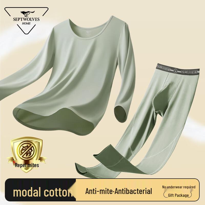 Мужской термокомплект из модала Qipilong с защитой от клещей XL (175)
Мужской термокомплект из модала Qipilong с защитой от клещей XL (175)