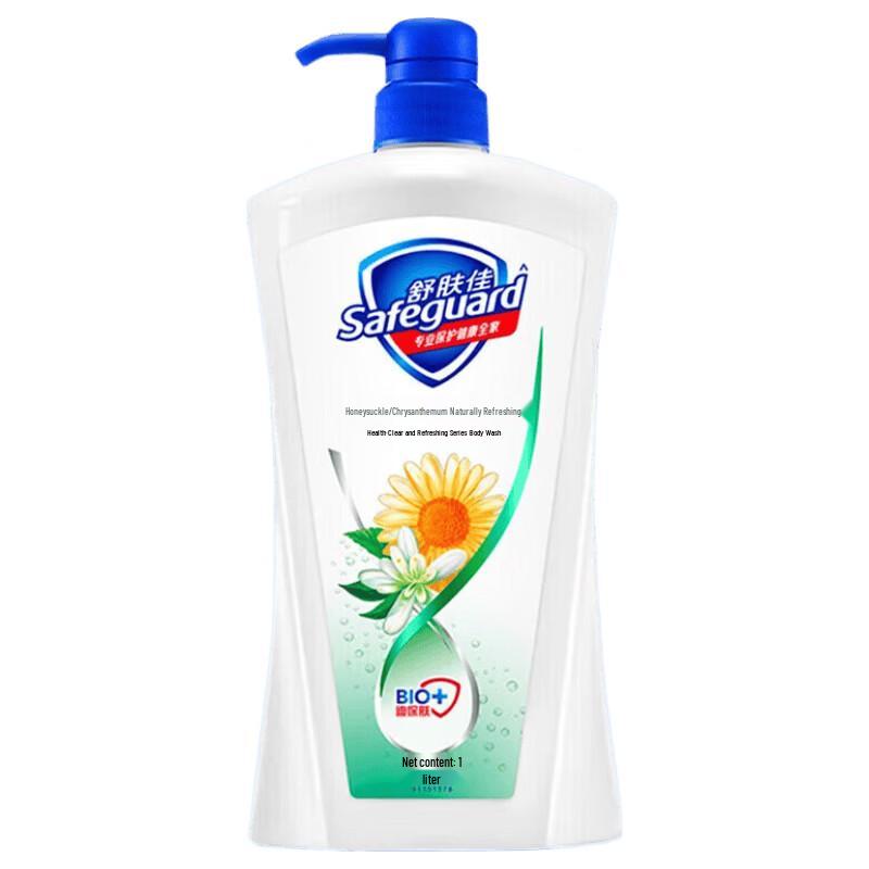 Гель для душа Safeguard с ароматом жимолости, для здорового очищения
Гель для душа Safeguard с ароматом жимолости, для здорового очищения