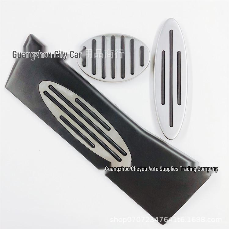MINI Style Stainless Steel Non-Slip Throttle & Brake Pedal Set Manual
MINI Style Stainless Steel Non-Slip Throttle & Brake Pedal Set Manual