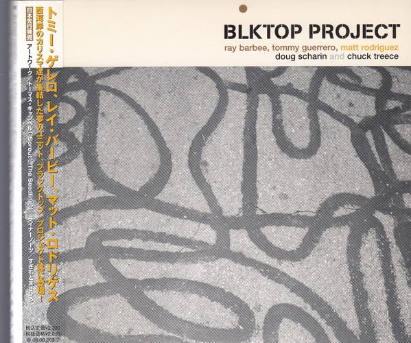 CD BLKTOP PROJECT - The Blacktop Project ACCR10046PROMO Rush! Productio 2006 Japan Obi Dance & Electronica Used
CD BLKTOP PROJECT - The Blacktop Project ACCR10046PROMO Rush! Productio 2006 Japan Obi Dance & Electronica Used