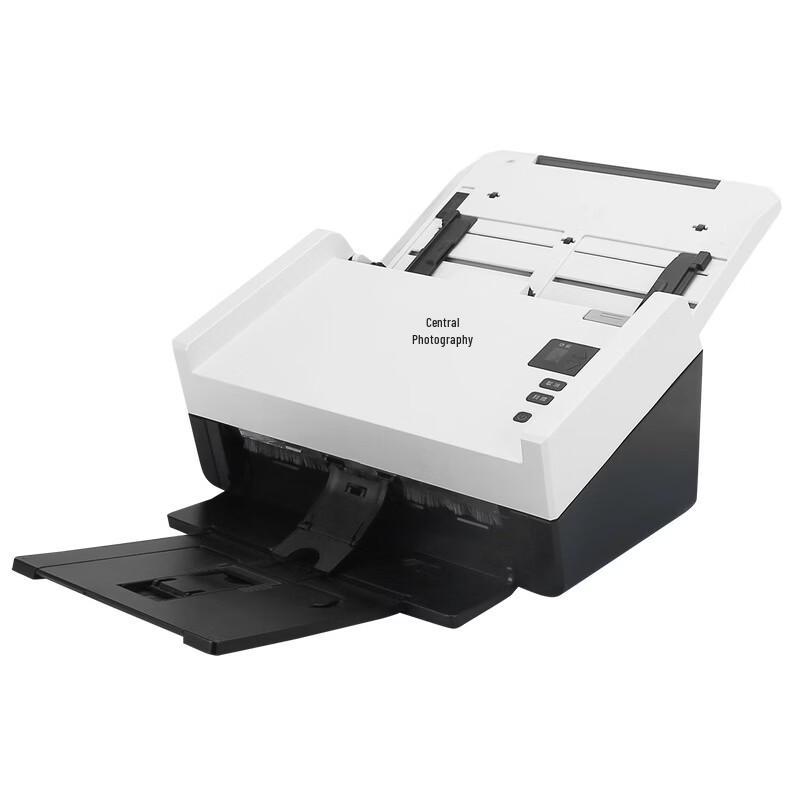 ZC-A8265 A4 Color Duplex Document Scanner CN plug (adapter included)
ZC-A8265 A4 Color Duplex Document Scanner CN plug (adapter included)