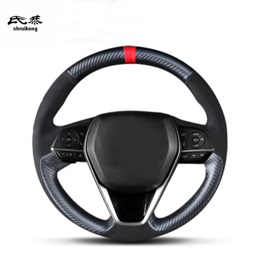 1Lot Hand Sewing Carbon Fiber Leather Steering Wheel Decoration Cover for 2018 Toyota Camry 8 th MK8 style 2
1Lot Hand Sewing Carbon Fiber Leather Steering Wheel Decoration Cover for 2018 Toyota Camry 8 th MK8 style 2