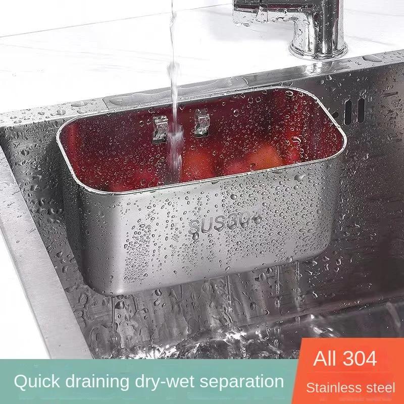 Kitchen Stainless Steel Sink Drain Basket Square Shelf Vegetable Washing Pool Household Wall Hanging Leftover Food Filter Screen
Kitchen Stainless Steel Sink Drain Basket Square Shelf Vegetable Washing Pool Household Wall Hanging Leftover Food Filter Screen