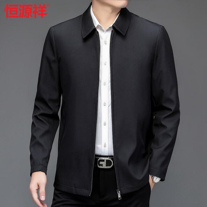 Hengyuanxiang Men s Business Casual Lapel Jacket L
Hengyuanxiang Men s Business Casual Lapel Jacket L