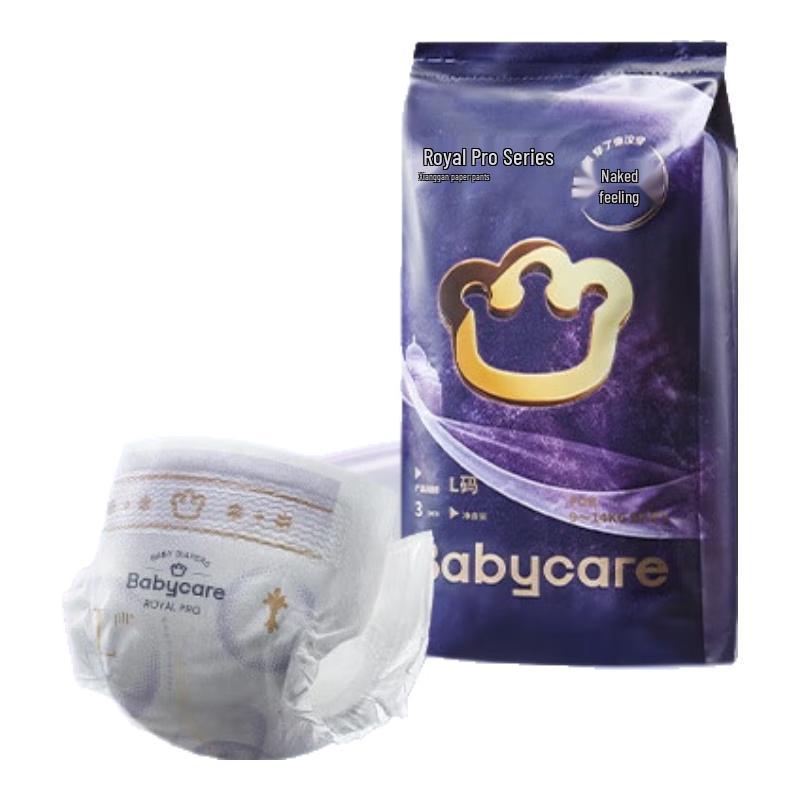 Babycare Royal Pro Bare-Feel Diapers - 3-Piece Trial Pack
Babycare Royal Pro Bare-Feel Diapers - 3-Piece Trial Pack