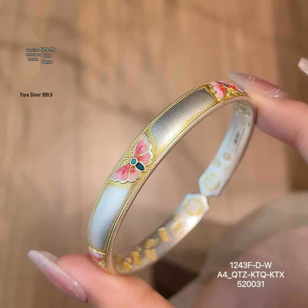Butterfly Lion Dance Enamel Bracelet: Women s Sterling Silver with Gold Inlay - Chinese Style, Openable, Light Luxury Design. Sterling Silver 999.9
Butterfly Lion Dance Enamel Bracelet: Women s Sterling Silver with Gold Inlay - Chinese Style, Openable, Light Luxury Design. Sterling Silver 999.9