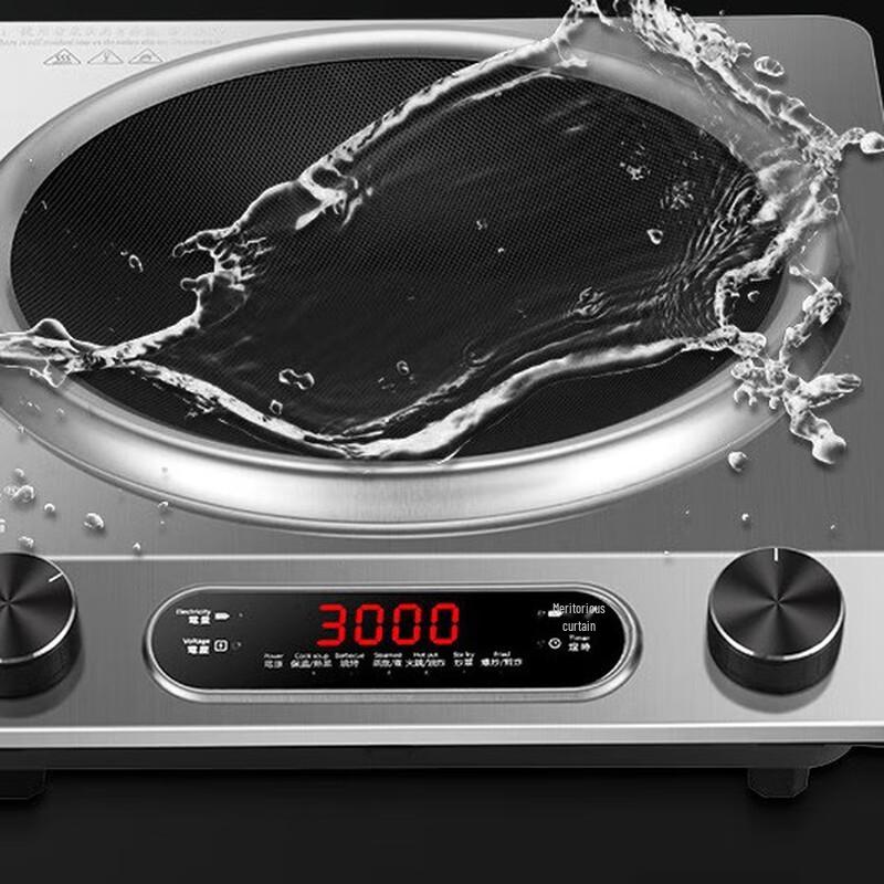 Shengbai Induction Cooker
Shengbai Induction Cooker
