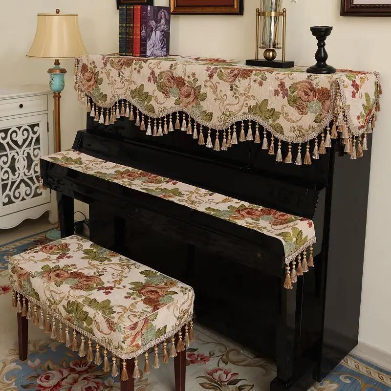 Европейский жаккардовый чехол для фортепиано из синели с кисточкой из бисера, защитный чехол для фортепиано, винтажный цветочный узор, чехол для пианино, тканевое полотенце bench 56x36cm
Европейский жаккардовый чехол для фортепиано из синели с кисточкой из бисера, защитный чехол для фортепиано, винтажный цветочный узор, чехол для пианино, тканевое полотенце bench 56x36cm