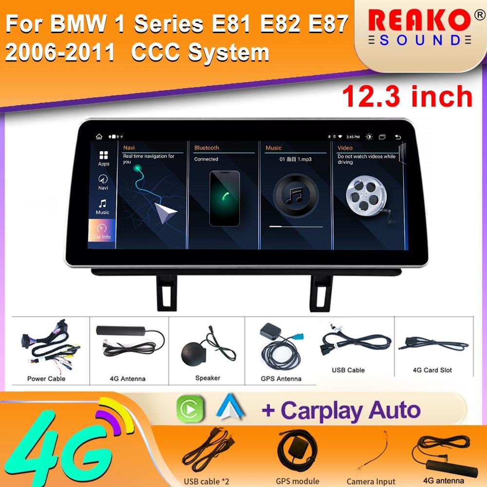 12,3-дюймовый беспроводной мультимедийный дисплей Apple Carplay Android Auto для BMW 1 серии E81E82 2006-2011 с навигацией GPS RDS WIFI 8 core 4GB+64GB
12,3-дюймовый беспроводной мультимедийный дисплей Apple Carplay Android Auto для BMW 1 серии E81E82 2006-2011 с навигацией GPS RDS WIFI 8 core 4GB+64GB