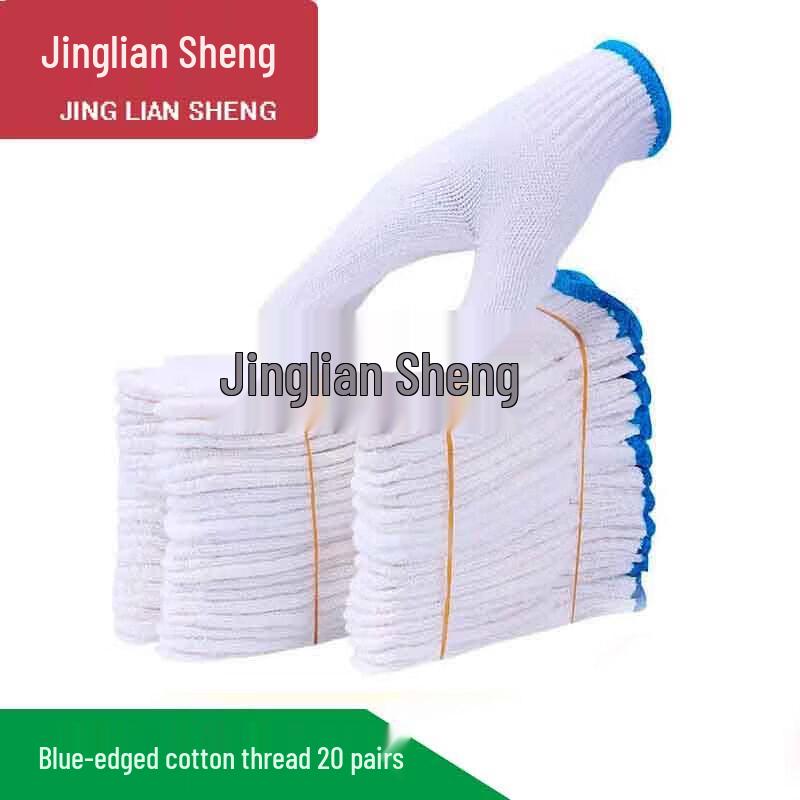 Jingliansheng Durable White Cotton Work Gloves
Jingliansheng Durable White Cotton Work Gloves