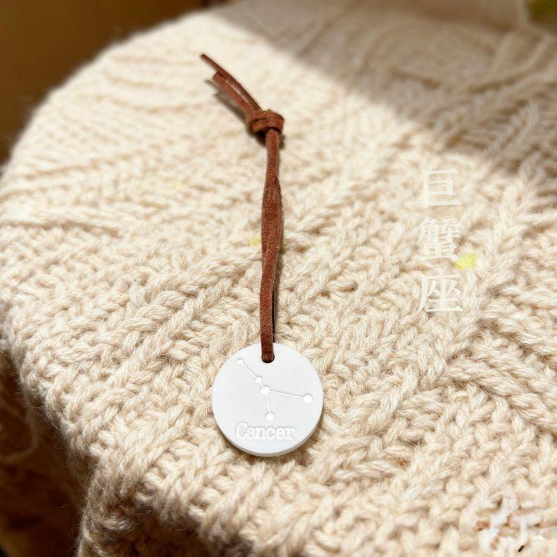 Aroma Diffuser Stone, Aromatherapy Gypsum Gift Accessory, Zodiac Sign Gypsum Tag, Finished Product Is Odorless and Can Be Sprayed with Perfume Cancer/White/12 Get 3 Free 15 Tablets
Aroma Diffuser Stone, Aromatherapy Gypsum Gift Accessory, Zodiac Sign Gypsum Tag, Finished Product Is Odorless and Can Be Sprayed with Perfume Cancer/White/12 Get 3 Free 15 Tablets
