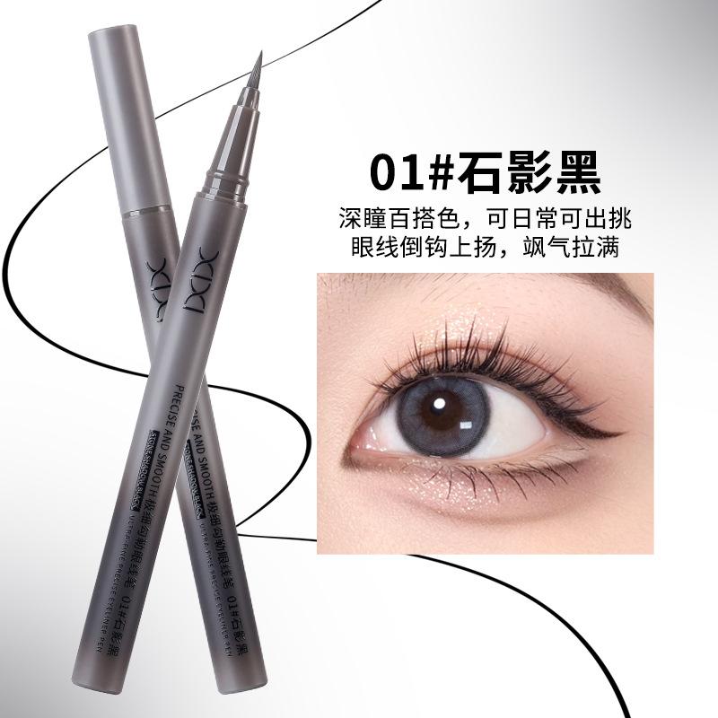 Very Fine Outline Eyeliner, Thin Head Waterproof Makeup, Not Easy To Smudge And Brighten Student Novice Aegyo Sal Pen Makeup *3pcs
Very Fine Outline Eyeliner, Thin Head Waterproof Makeup, Not Easy To Smudge And Brighten Student Novice Aegyo Sal Pen Makeup *3pcs
