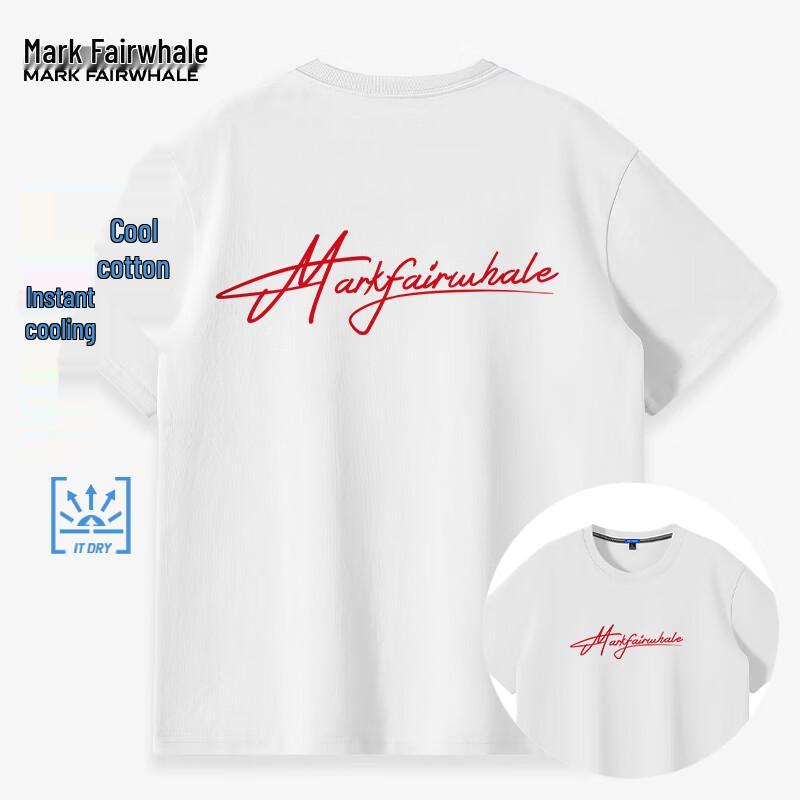 Mark Fairwhale Youth Ice Silk Cooling T-Shirt
Mark Fairwhale Youth Ice Silk Cooling T-Shirt