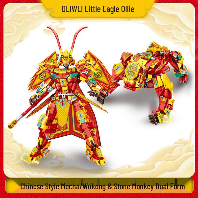 Monkey King Wukong Journey: Chinese Style Mecha Puzzle Blocks for Kids (Lego-Compatible)
Monkey King Wukong Journey: Chinese Style Mecha Puzzle Blocks for Kids (Lego-Compatible)