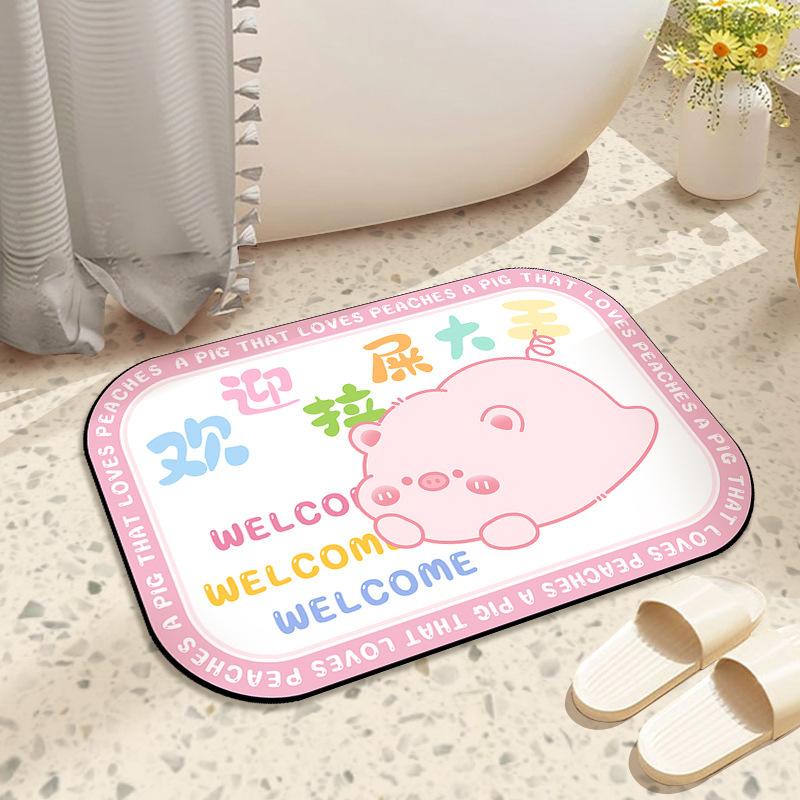 Впитывающий коврик для ванной с рисунком из мультфильма, входная дверь в виде милого животного, износостойкий и устойчивый к пятнам коврик для ног, быстросохнущий нескользящий коврик для туалета 40 * 60cm diatom mud
Впитывающий коврик для ванной с рисунком из мультфильма, входная дверь в виде милого животного, износостойкий и устойчивый к пятнам коврик для ног, быстросохнущий нескользящий коврик для туалета 40 * 60cm diatom mud