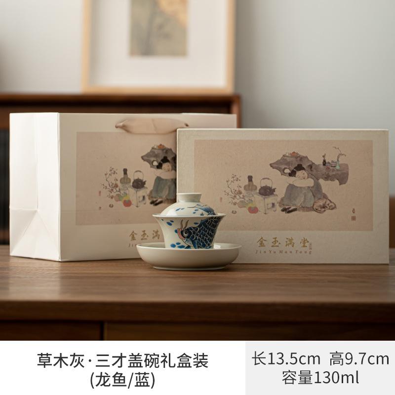 Чайная супница «Три талантливых дракона» Чайный сервиз «Кунг-фу» с крышкой и функцией защиты от ожогов Керамическое приготовление чая