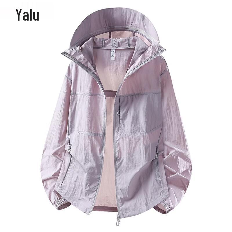 Yalu Men s Ice Silk UPF50+ Sun Protection Jacket 3XL
Yalu Men s Ice Silk UPF50+ Sun Protection Jacket 3XL