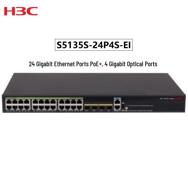 H3C S5135S Series Gigabit Ethernet PoE+ Managed Switch
H3C S5135S Series Gigabit Ethernet PoE+ Managed Switch