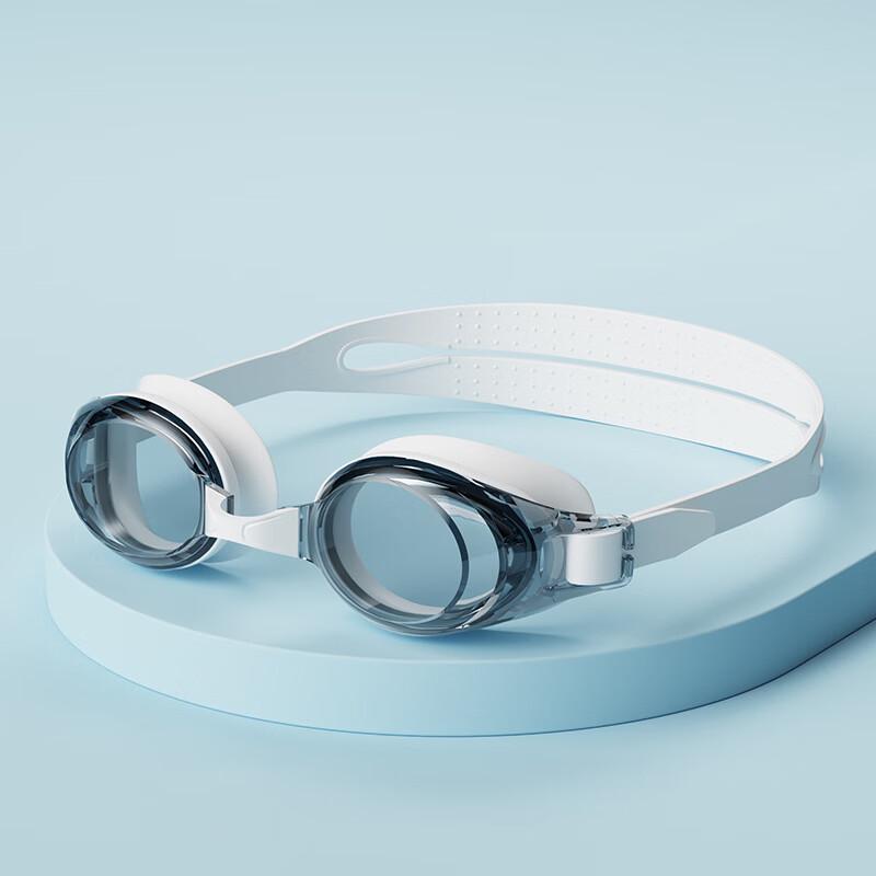 WEZHO Adult Waterproof Swimming Goggles
WEZHO Adult Waterproof Swimming Goggles