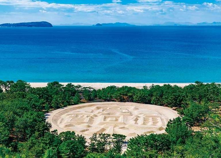 APPLEONE 500-322 Refreshing Setouchi: Zenigata Sand Art (Kagawa Prefecture) 500-Piece Jigsaw Puzzle (53 x 38 cm) Made in Japan
APPLEONE 500-322 Refreshing Setouchi: Zenigata Sand Art (Kagawa Prefecture) 500-Piece Jigsaw Puzzle (53 x 38 cm) Made in Japan