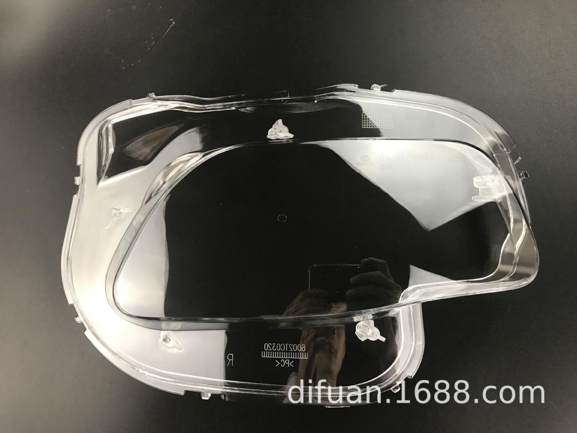 Transparent Headlight Cover for 2016-2018 JEEP Cherokee Right
Transparent Headlight Cover for 2016-2018 JEEP Cherokee Right