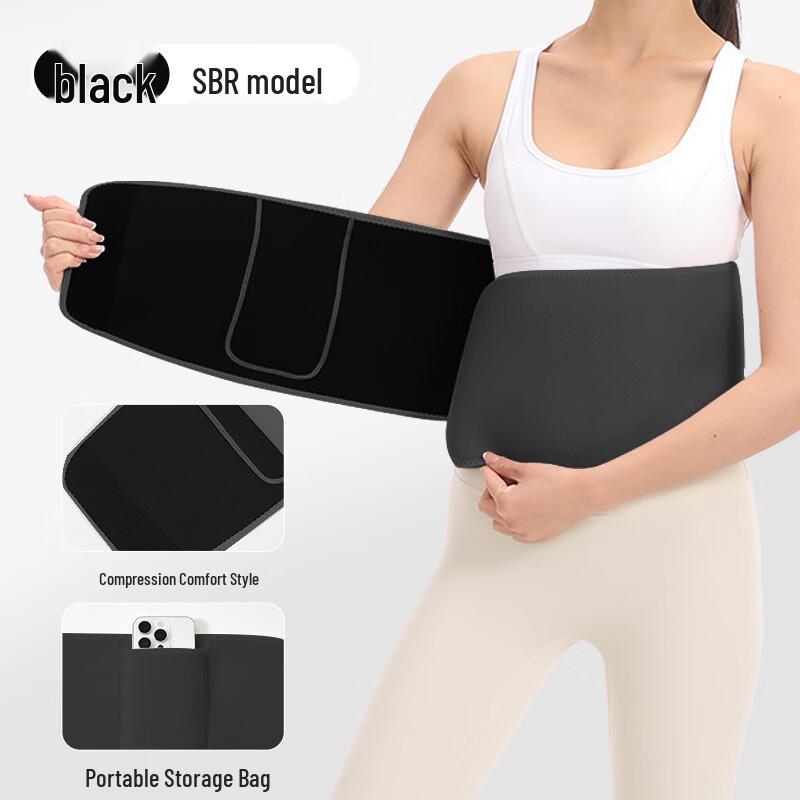 Tang Jun Sports Fitness Waist Support Belt
Tang Jun Sports Fitness Waist Support Belt