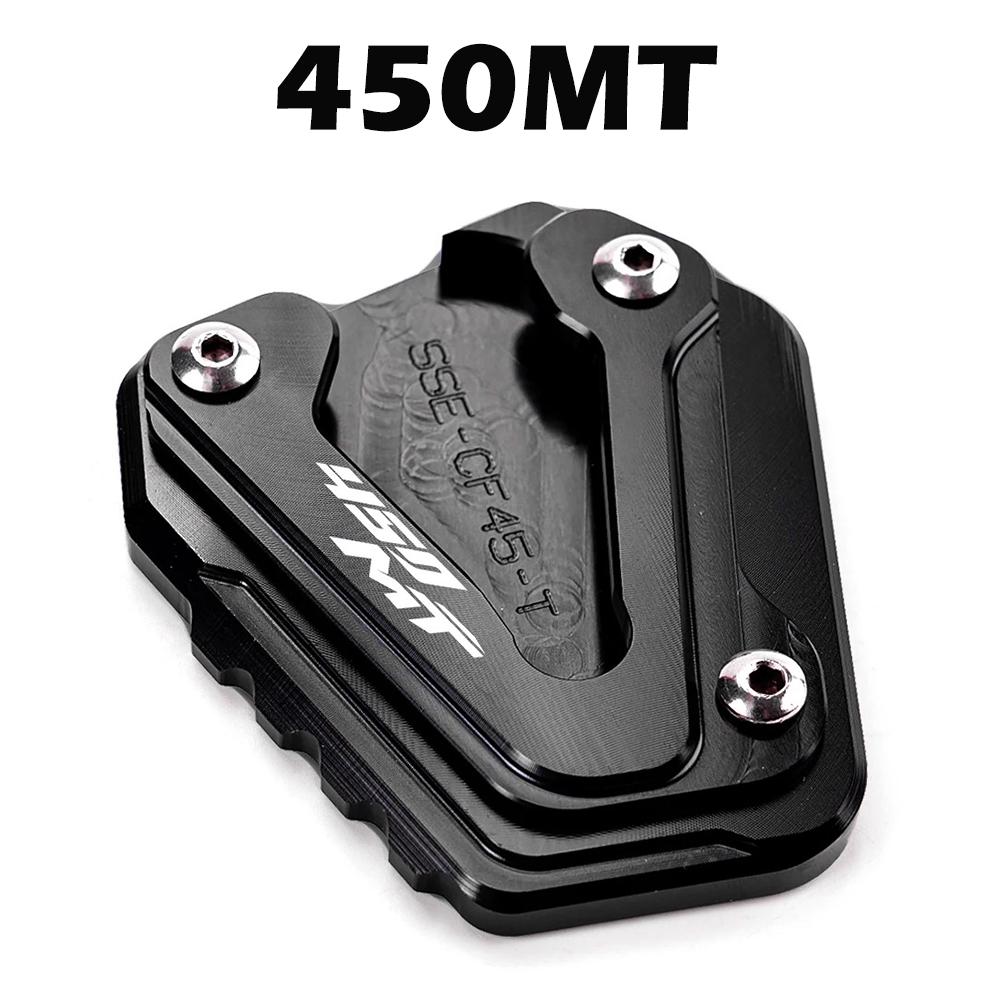 For CFMOTO 450MT 800MT 800MT-X MT450 MT800 MT 450 800 MTX 800MTX Motorcycle Accessories Kickstand Pad Side Stand Foot Extension
For CFMOTO 450MT 800MT 800MT-X MT450 MT800 MT 450 800 MTX 800MTX Motorcycle Accessories Kickstand Pad Side Stand Foot Extension