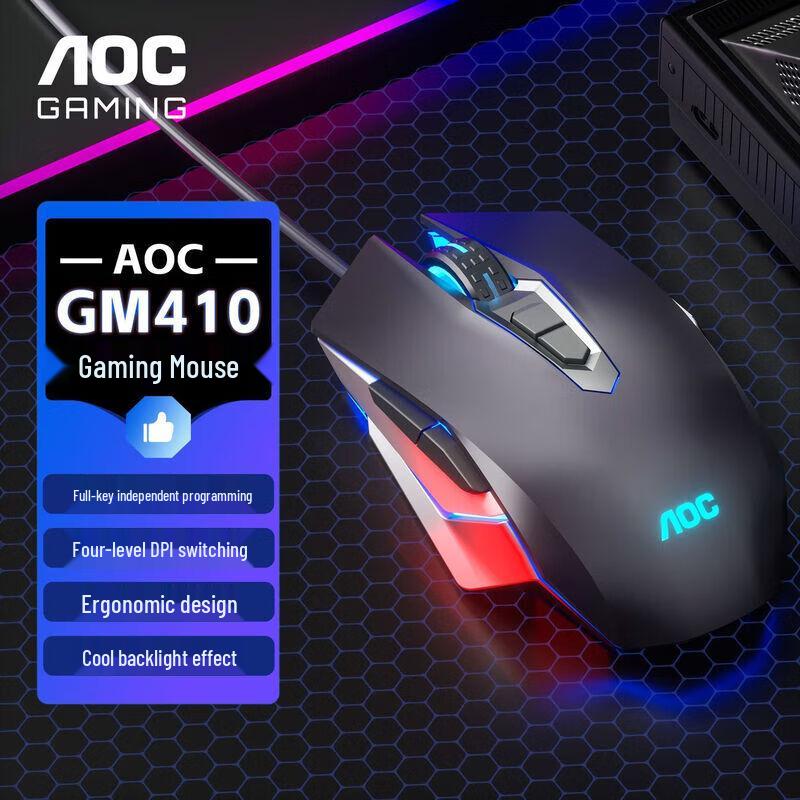 AOC GM140 Ergonomic Wired Gaming Mouse
AOC GM140 Ergonomic Wired Gaming Mouse