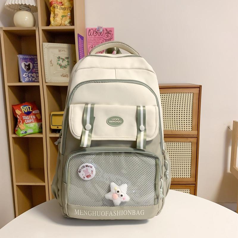 Прозрачный студенческий школьный рюкзак большой вместимости, универсальный, милый, для девушки-студентки, сумка для боли, новый рюкзак
Прозрачный студенческий школьный рюкзак большой вместимости, универсальный, милый, для девушки-студентки, сумка для боли, новый рюкзак