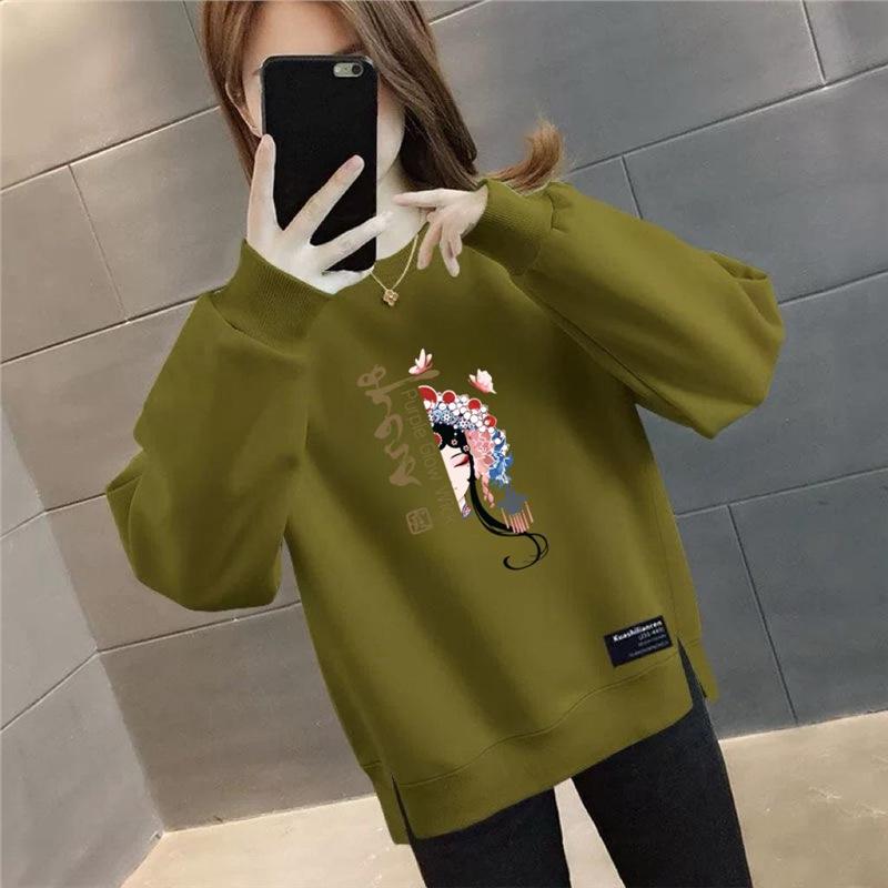 Women s Thick Velvet Long-Sleeve Base Layer Shirt for Middle-Aged and Elderly M (up to 100 catties)
Women s Thick Velvet Long-Sleeve Base Layer Shirt for Middle-Aged and Elderly M (up to 100 catties)