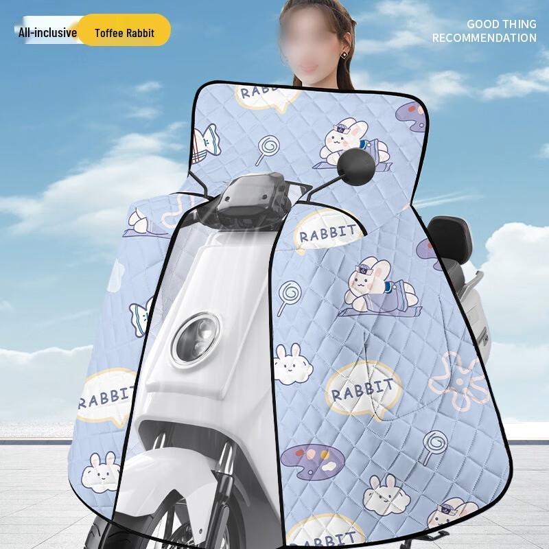 Electric Scooter All-Season Sun Protection Cover One Size
Electric Scooter All-Season Sun Protection Cover One Size