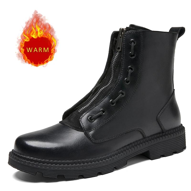 Мужские ботинки из натуральной кожи, рабочие ботинки на толстой подошве, зимние хлопковые ботинки, теплые плюшевые мужские ботильоны, модная обувь с высоким берцем 46
Мужские ботинки из натуральной кожи, рабочие ботинки на толстой подошве, зимние хлопковые ботинки, теплые плюшевые мужские ботильоны, модная обувь с высоким берцем 46