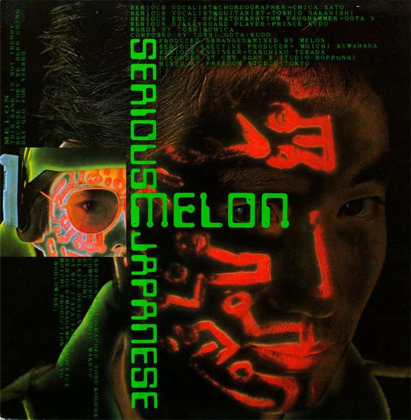 12-дюймовая пластинка MELON Серьезный японский TEN6012 10 пластинок 1985 UK Pop Б/у
12-дюймовая пластинка MELON Серьезный японский TEN6012 10 пластинок 1985 UK Pop Б/у