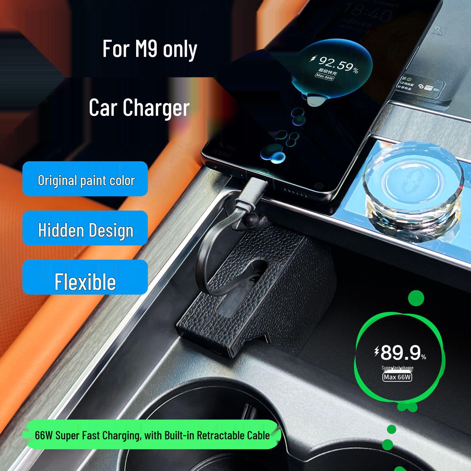 Huawei 66W Adapter with PD Retractable Cable for AITO M9 Front Row Fast Charging
Huawei 66W Adapter with PD Retractable Cable for AITO M9 Front Row Fast Charging