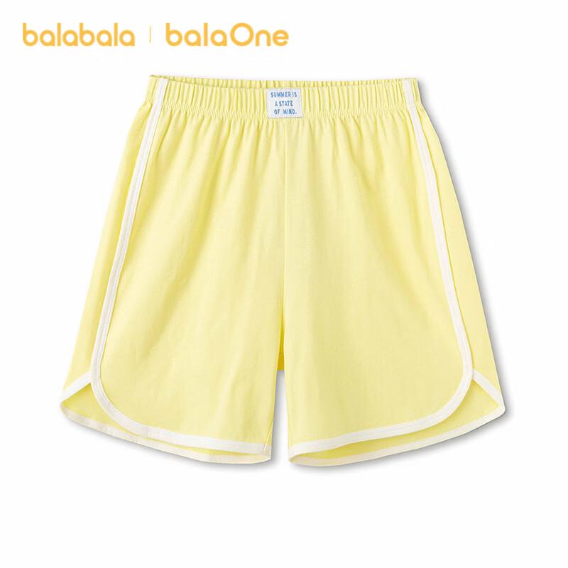 Balabala Kids Pure Cotton Summer Shorts 140
Balabala Kids Pure Cotton Summer Shorts 140